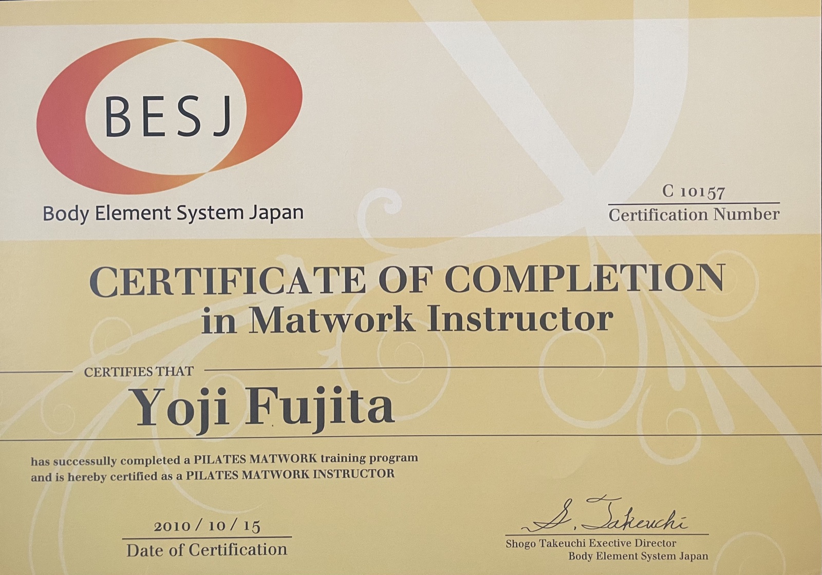 BESJ認定ピラティスインストラクター資格証